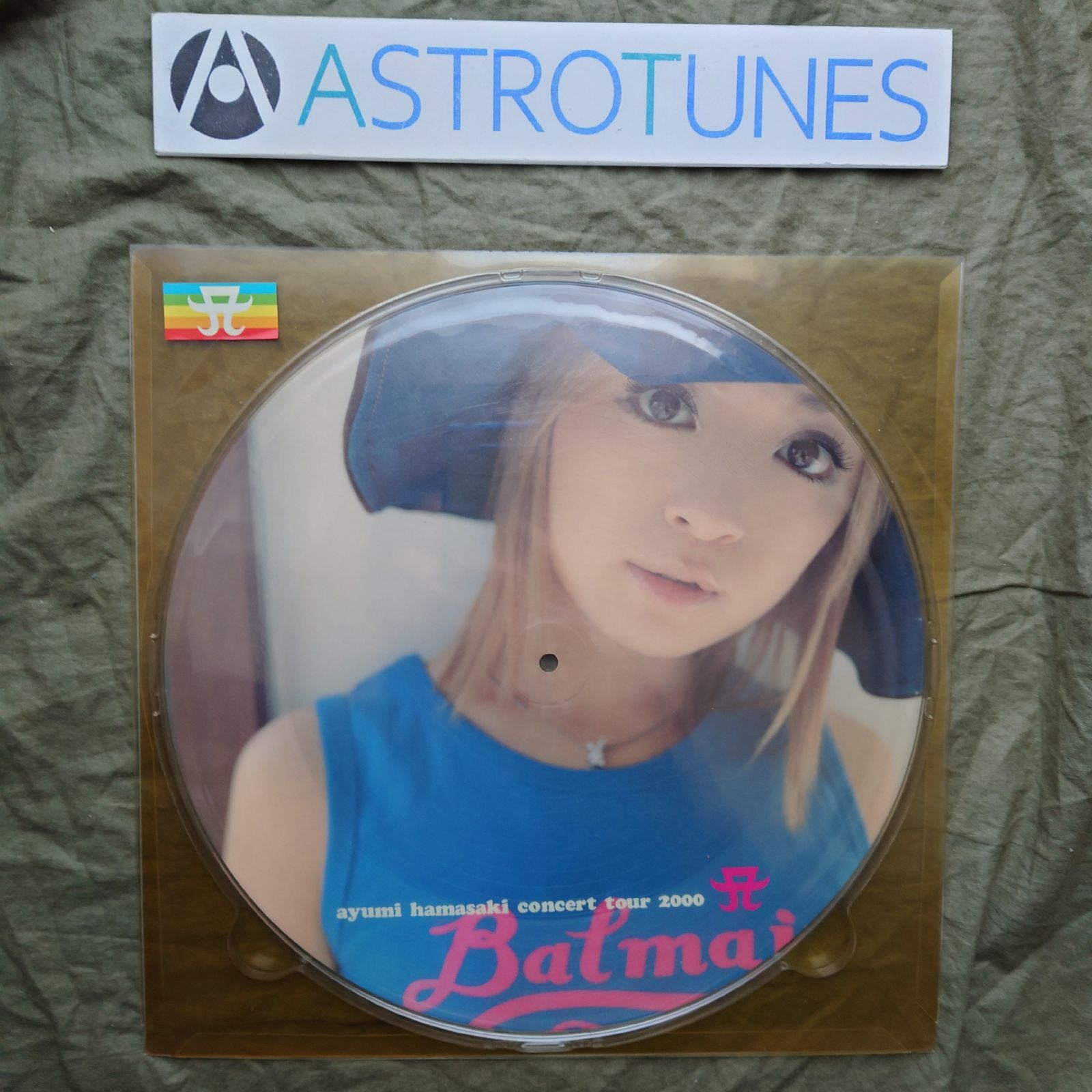 傷なし美盤 2000年ツアー限定販売 激レア 2000年 浜崎あゆみ
