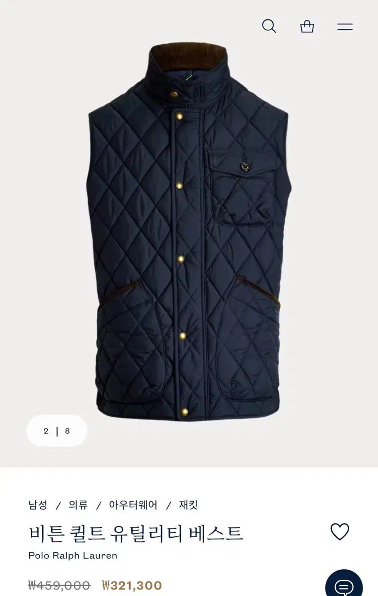 ポロ ラルフローレン キルティング ベスト ネイビー M デパート 正規品