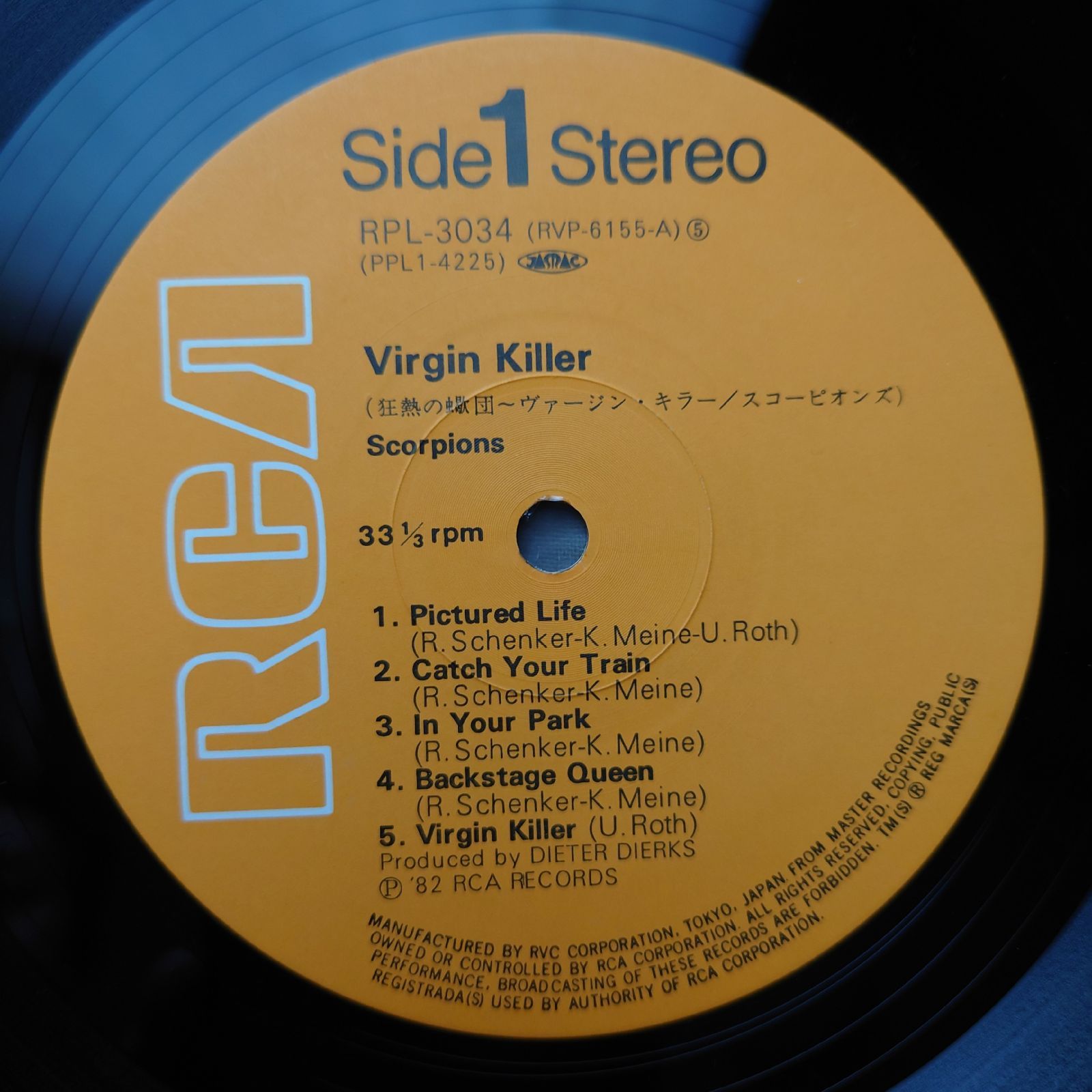 傷なし美盤 美ジャケ 美品 1982年 国内盤 スコーピオンズ Scorpions LP