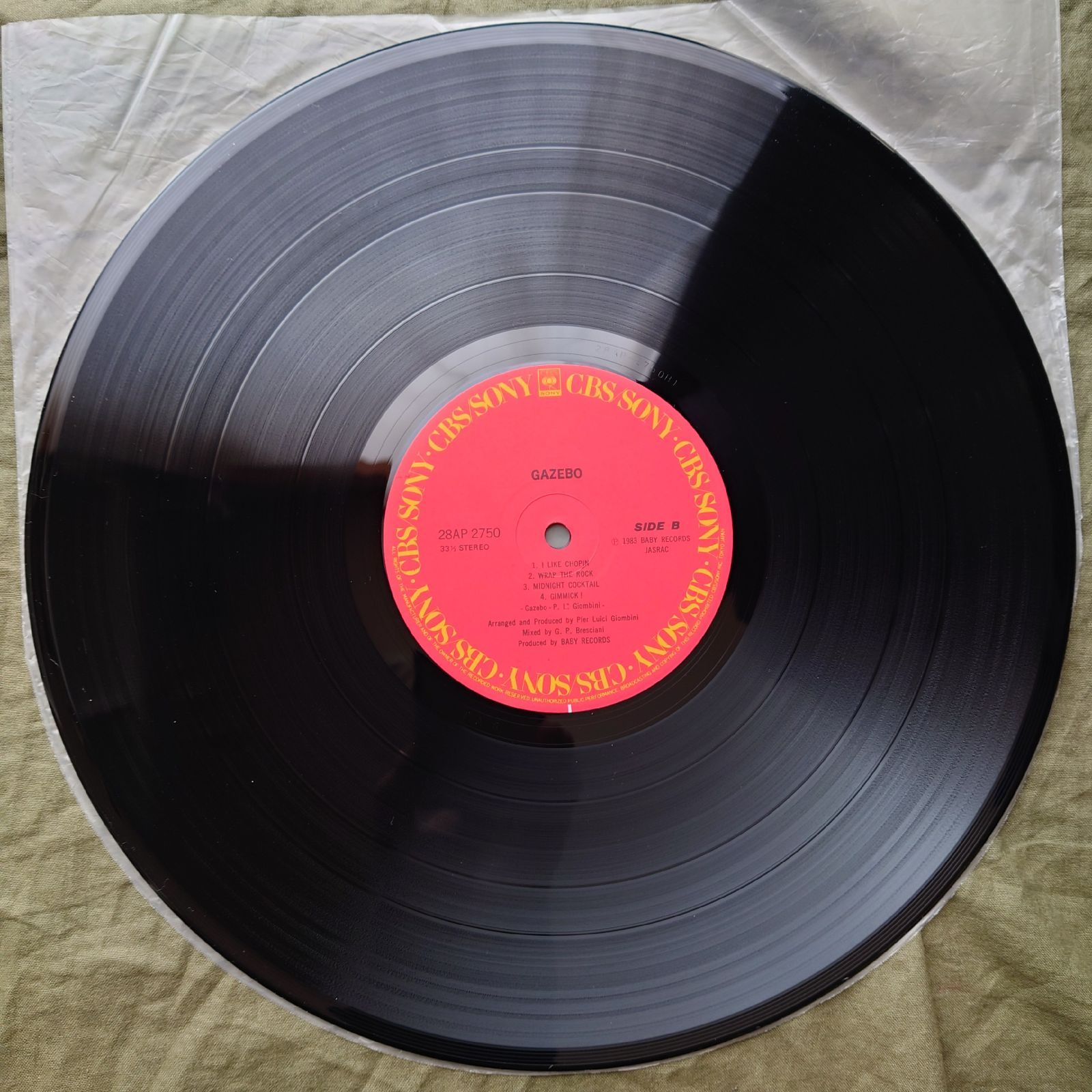 傷なし美盤 美ジャケ ほぼ新品 1984年 国内盤 ガゼボ Gazebo LP