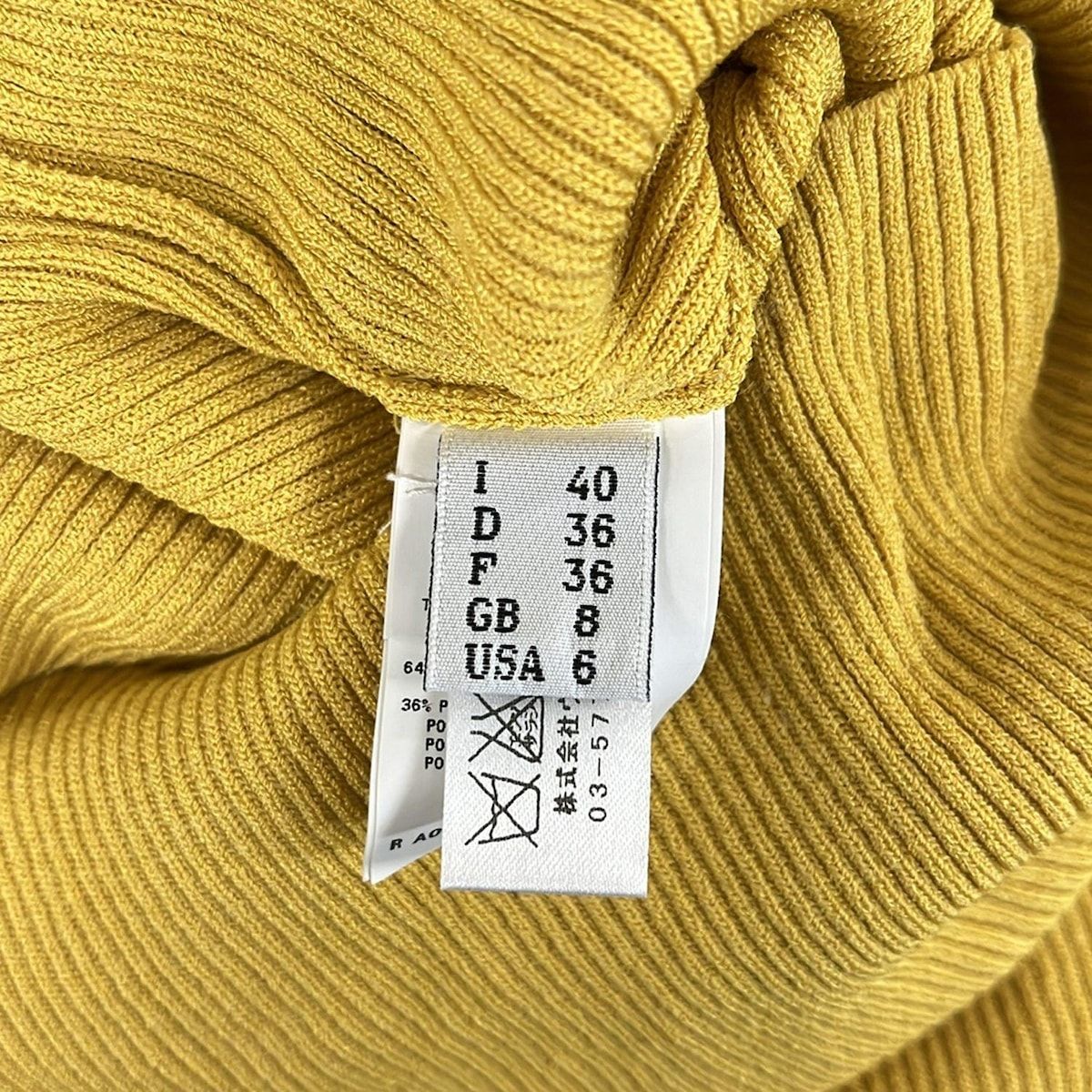 MOSCHINO CHEAP&CHIC(モスキーノ チープ&シック) 長袖セーター サイズI