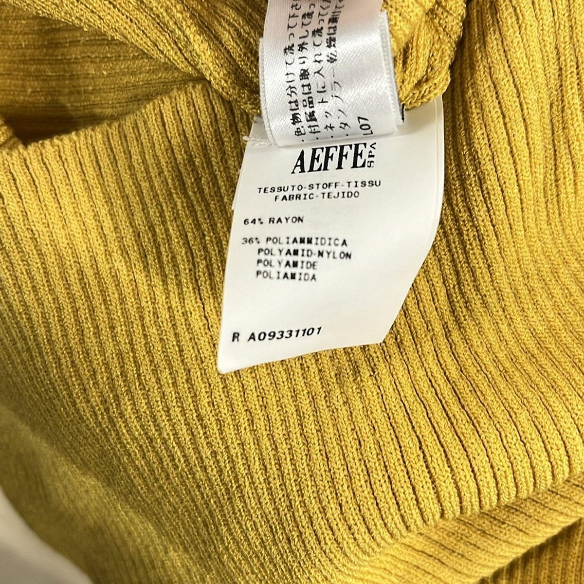 MOSCHINO CHEAP&CHIC(モスキーノ チープ&シック) 長袖セーター サイズI