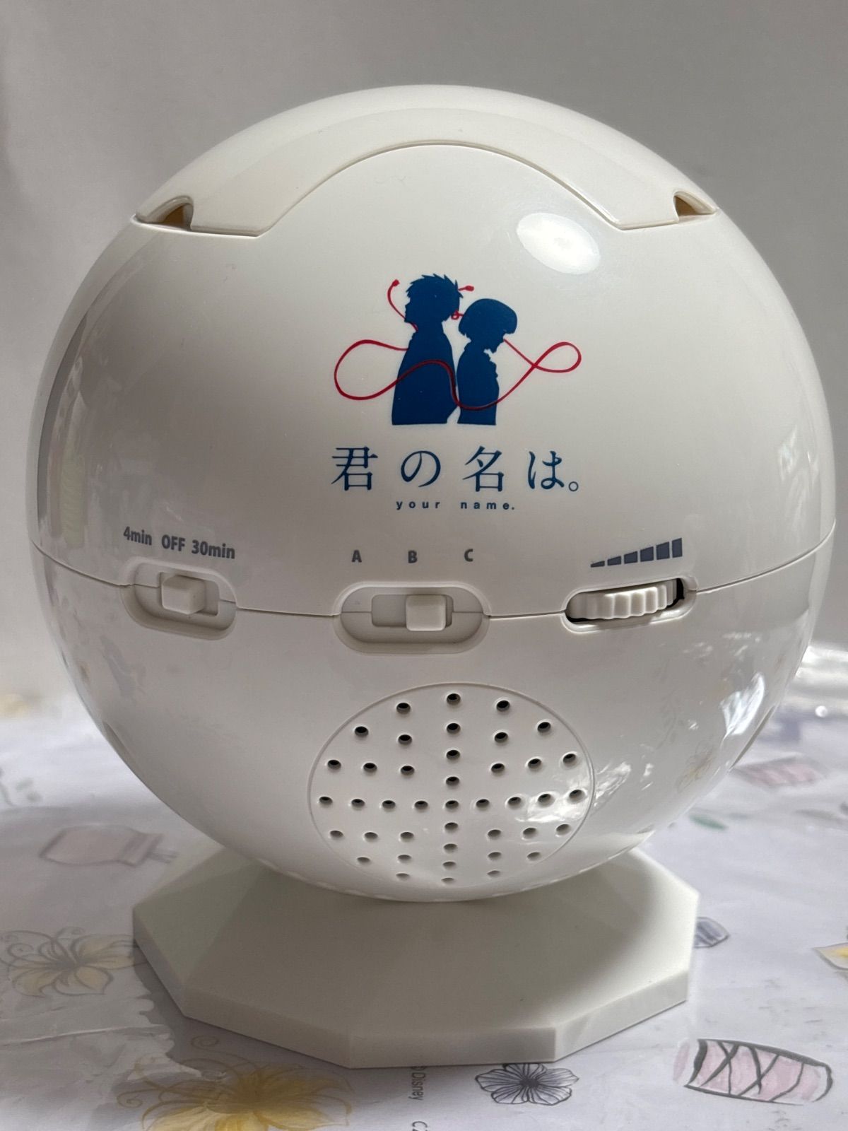 君の名は。 ホームスター プラネタリウム Amazon | HOMESTAR ホームスター 君の名は。 | 宇宙・天文