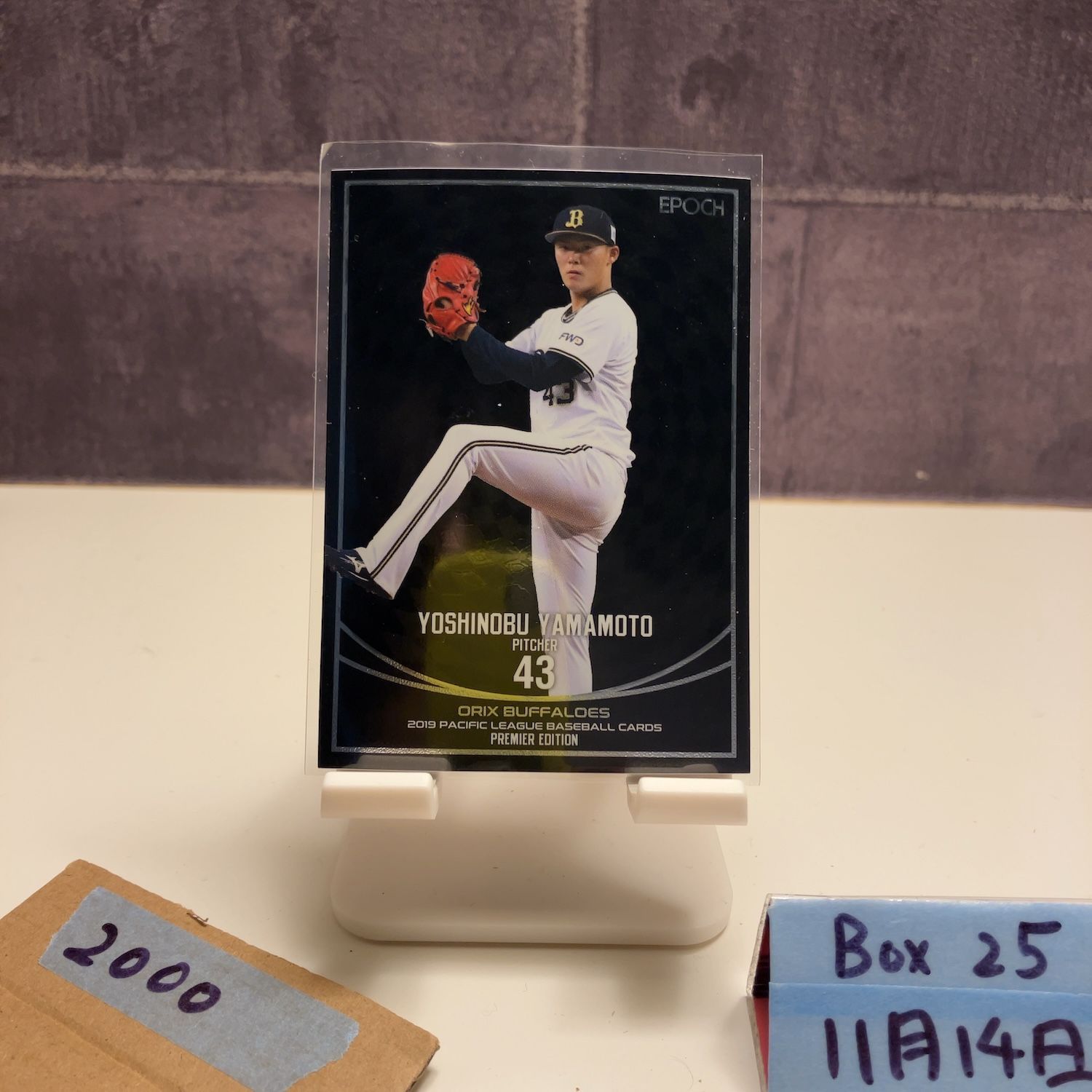 2019 EPOCH 山本由伸 オリックスバファローズ Premier Edition カード
