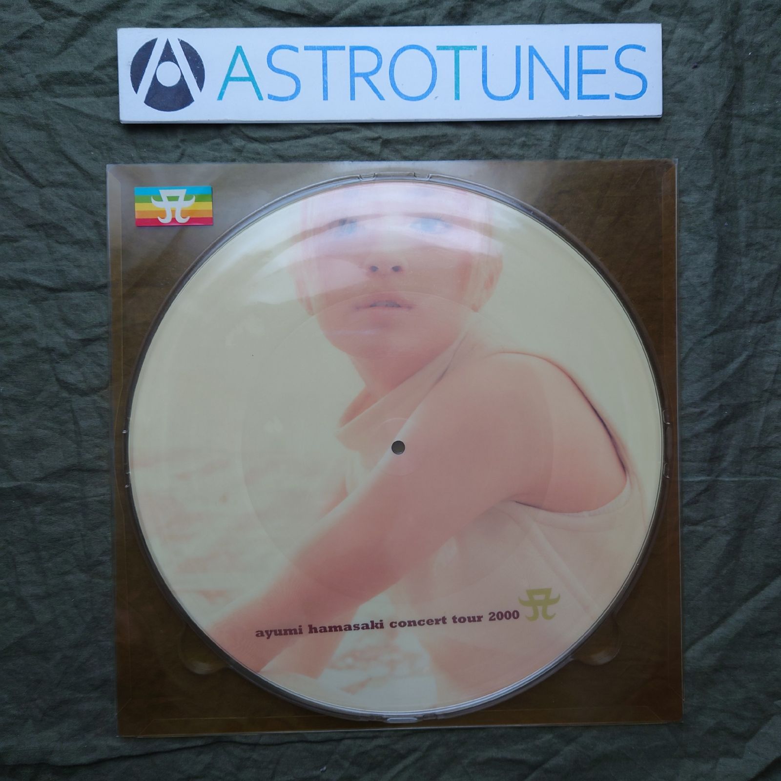 傷なし美盤 2000年ツアー限定販売 激レア 2000年 浜崎あゆみ