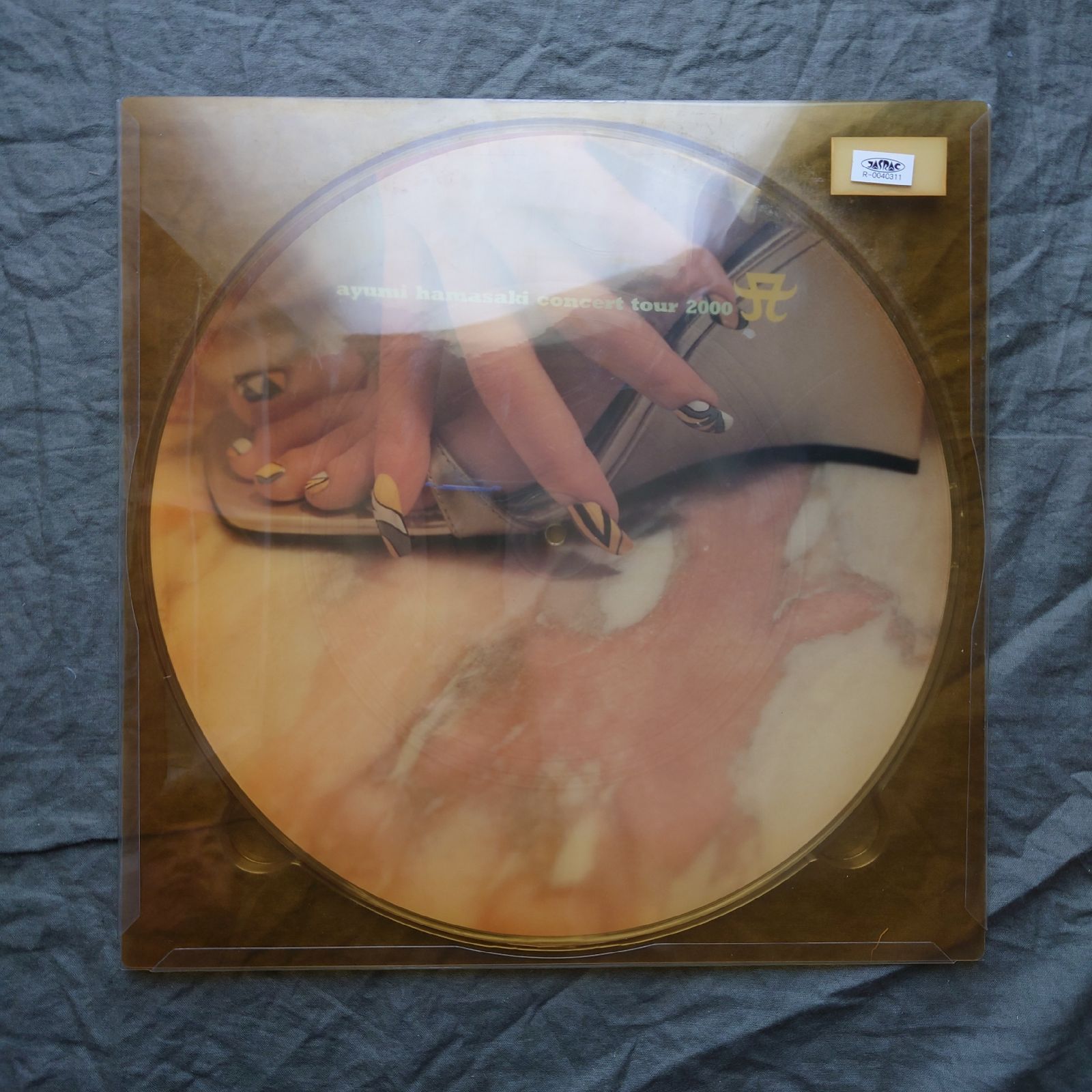 ⭐️激レア⭐️ 2000年 コンサートツアー限定販売 オリジナル盤 浜崎あゆみ LP 傷なし美盤 2000年ツアー限定販売 激レア 2000年 浜崎あゆみ