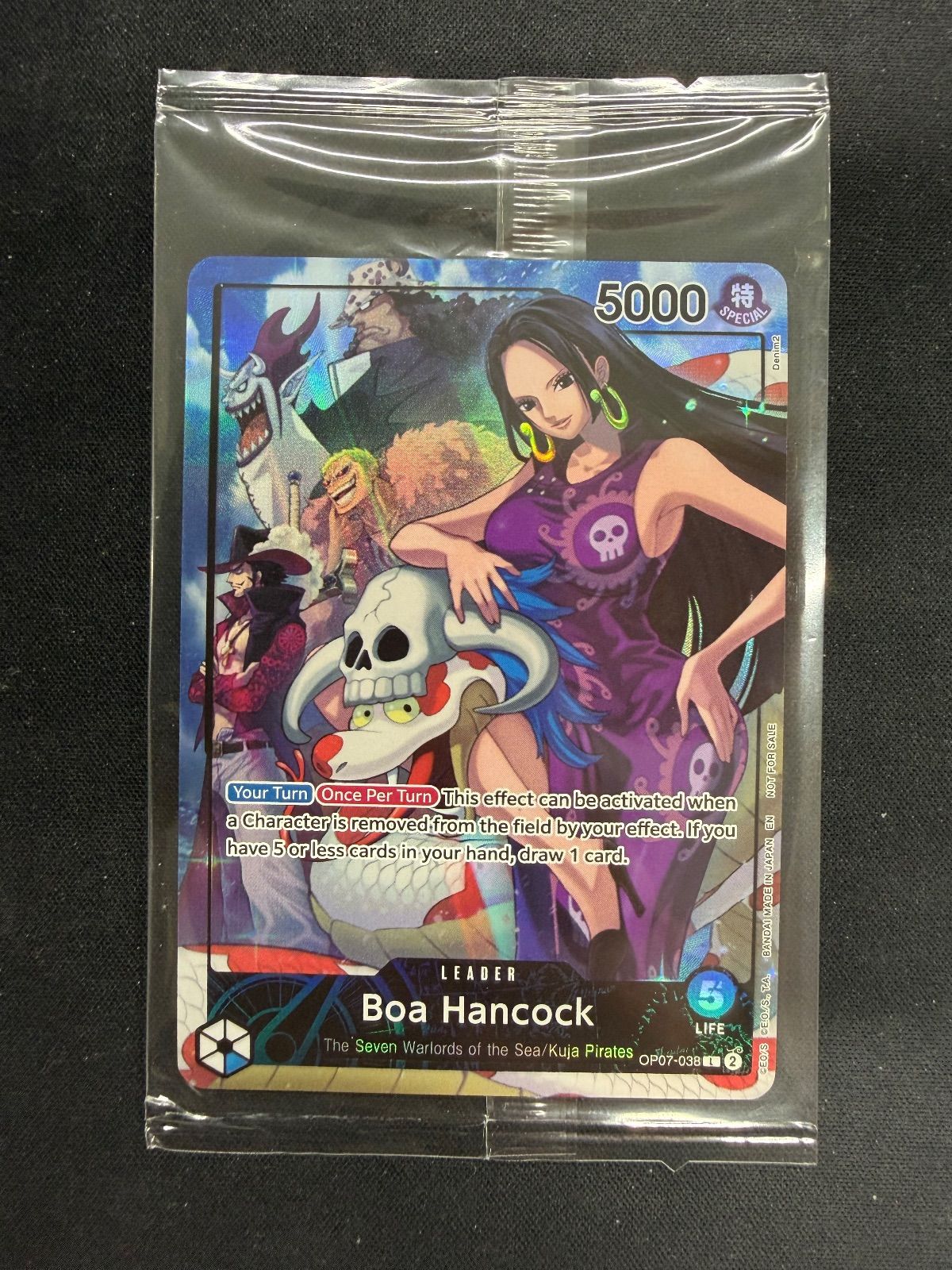 ワンピースカード ハンコック PSAマガジン 未開封 - メルカリ