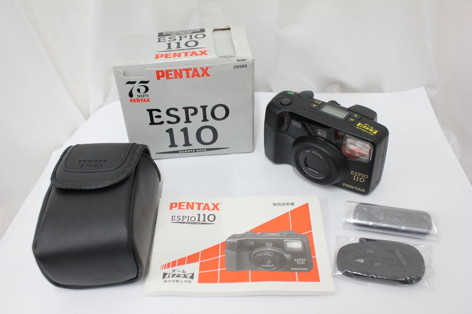返品保証】 【元箱付き】ペンタックス Pentax ESPIO 110 38-110mm