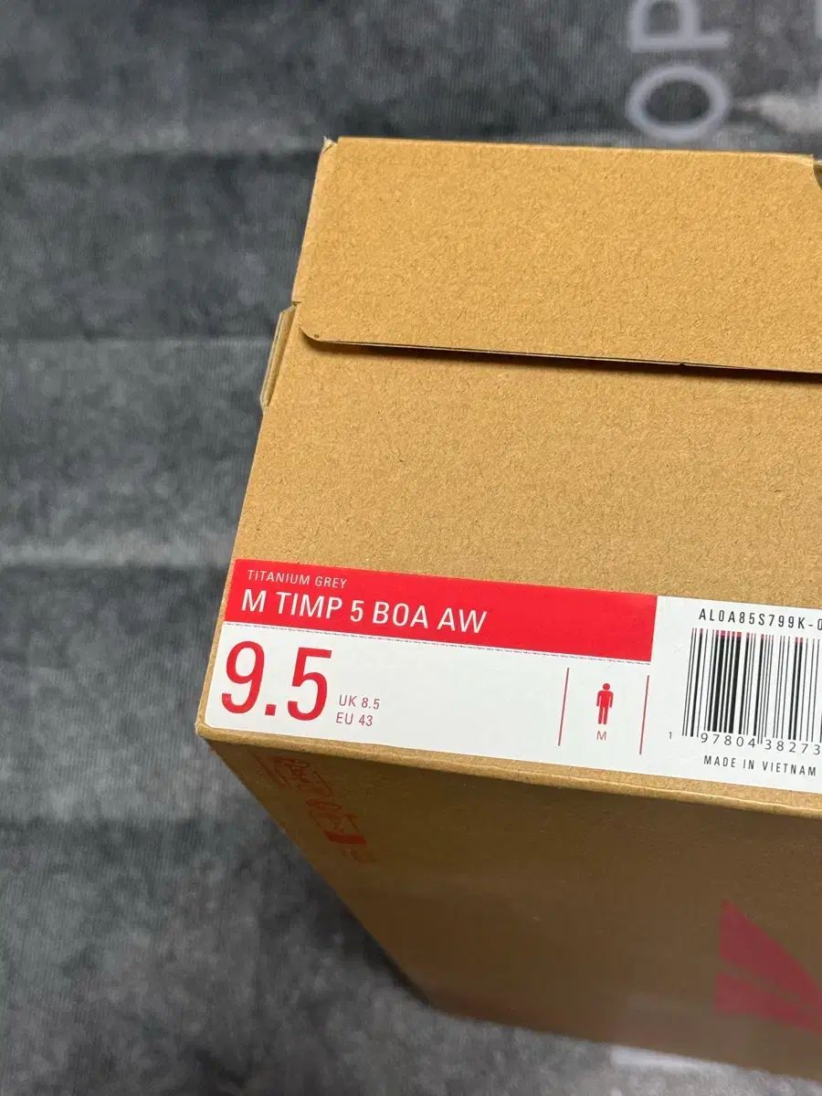 275 アンドワンダー