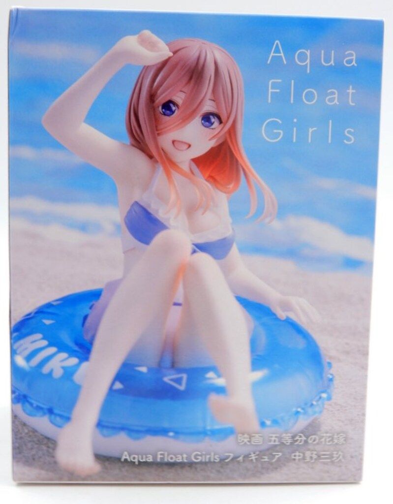 タイトー Aqua Float Girlsフィギュア 映画 五等分の花嫁 中野三玖