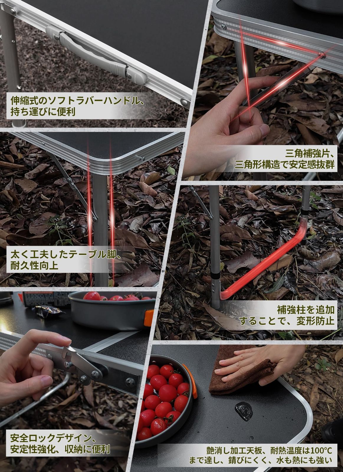 数量限定 ピクニック レジャー 3段階高さ調整可能 キャンプ用 120cm