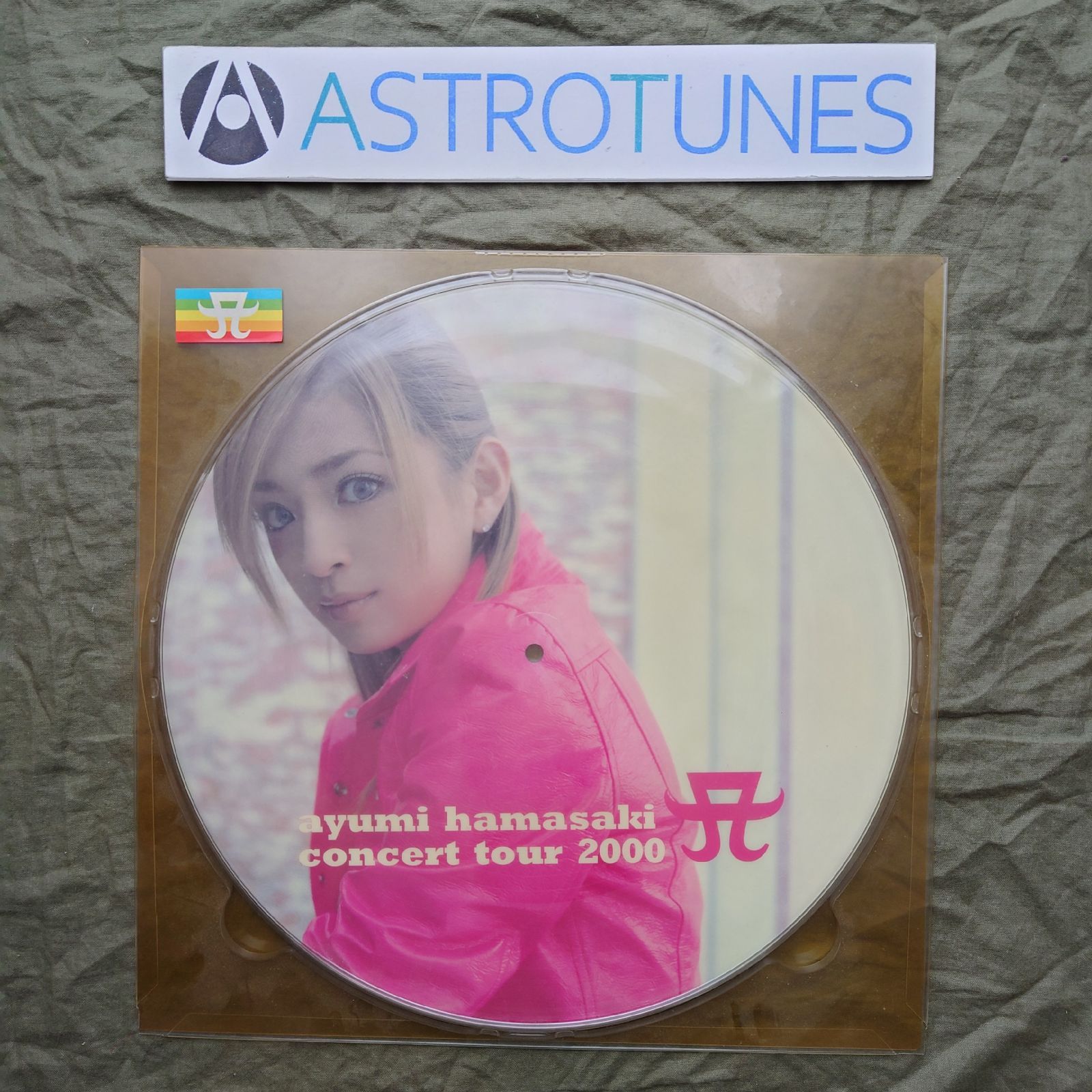 傷なし美盤 2000年ツアー限定販売 激レア 2000年 浜崎あゆみ