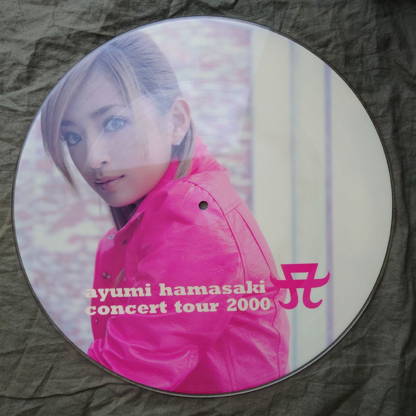 傷なし美盤 2000年ツアー限定販売 激レア 2000年 浜崎あゆみ