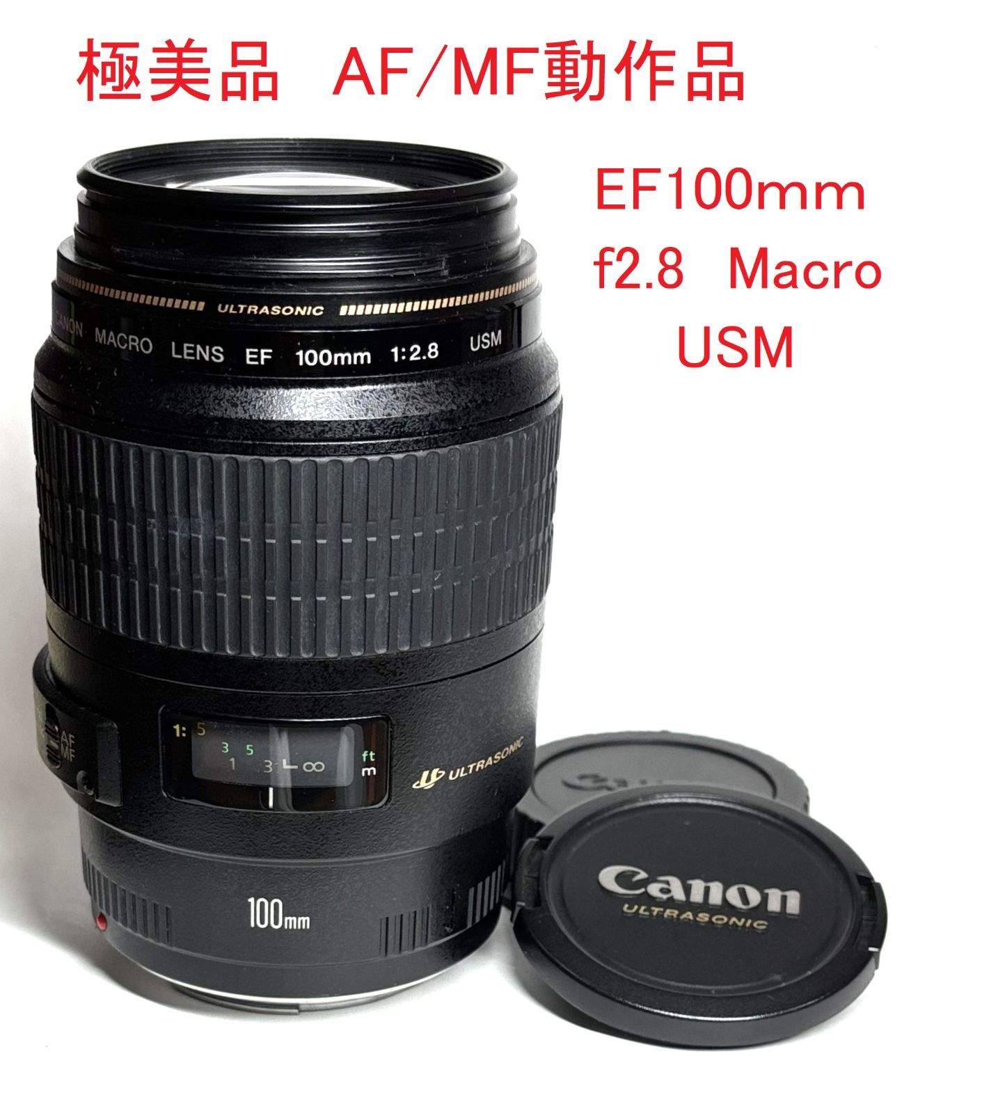 Canon EF 100mm f2.8 macro付き USM 固定焦点レンズ portrait/event