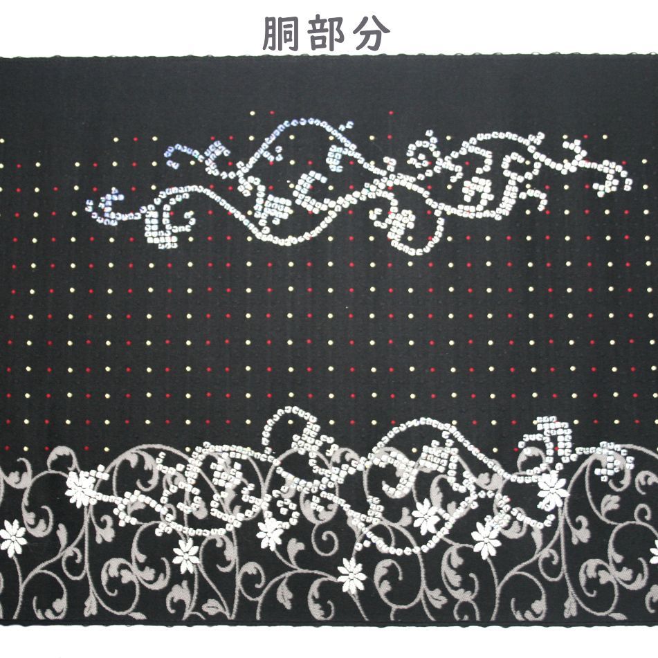 新品 お仕立付き 和田光正 金彩友禅 名古屋帯 疋田唐草 伝統工芸士 九