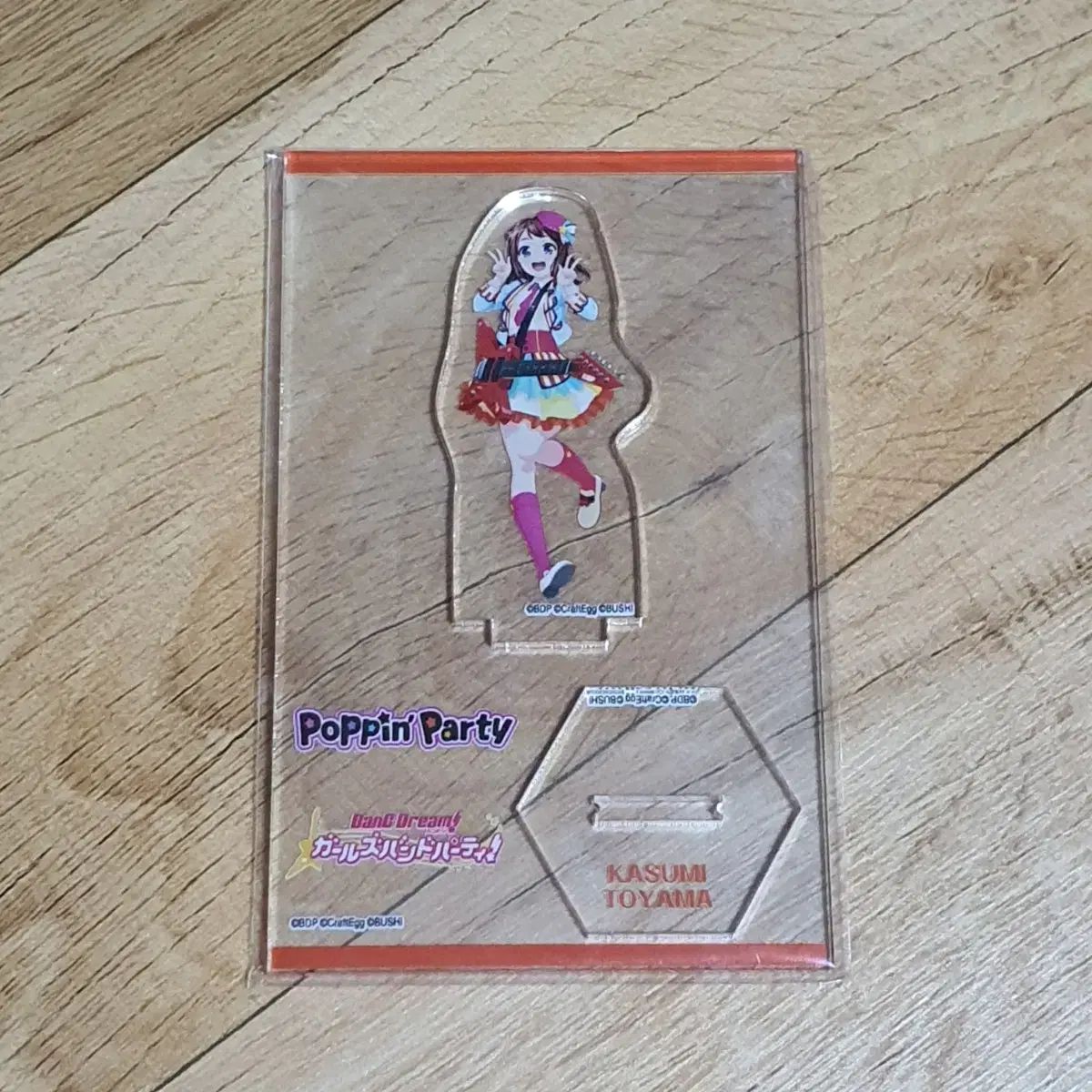 BanG Dream! 戸山 香澄 アクリルスタンド 出品 - メルカリ