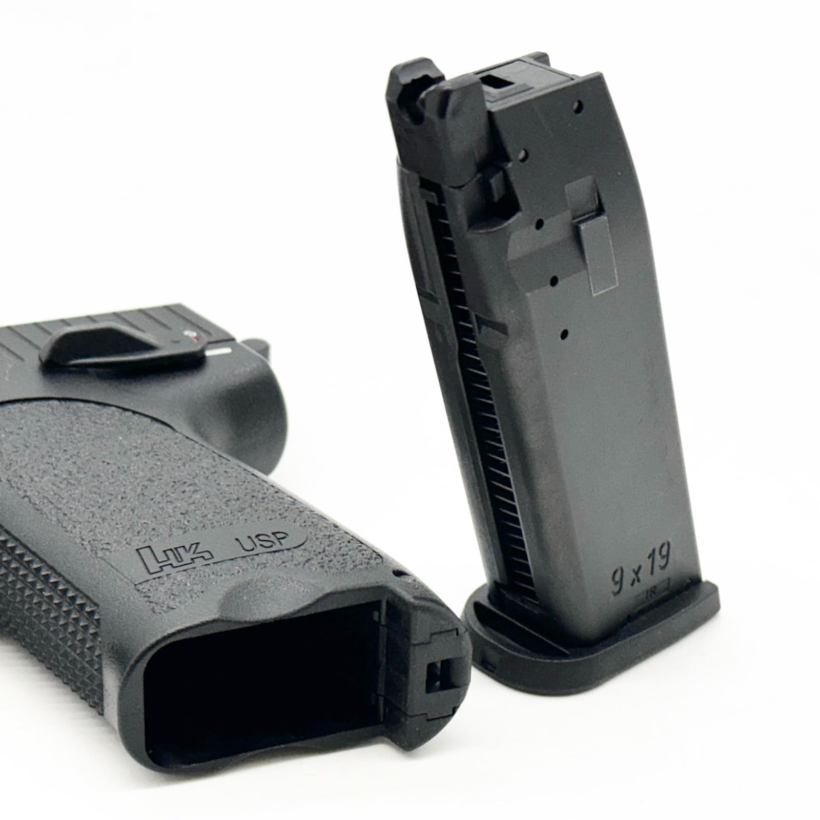 東京マルイ USP 18歳以上ガスブローバック ○206 - メルカリ