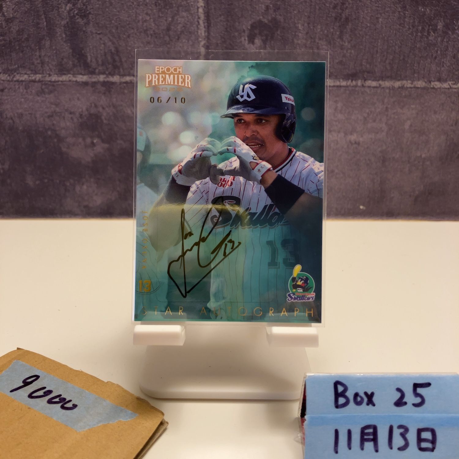 2025 EPOCH Premier Edition ホセオスナ Jose Osuna 06/10 直筆サイン