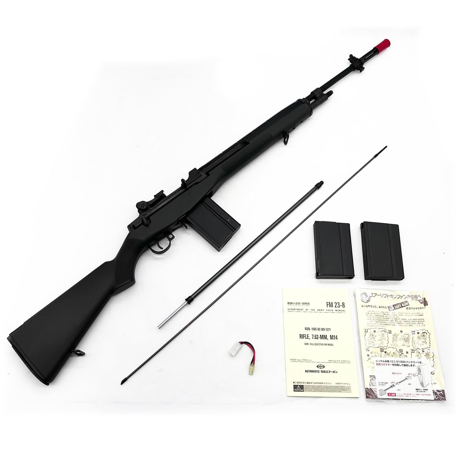 東京マルイ No81 U.Sライフル M14 ファイバーストックタイプ 18歳以上