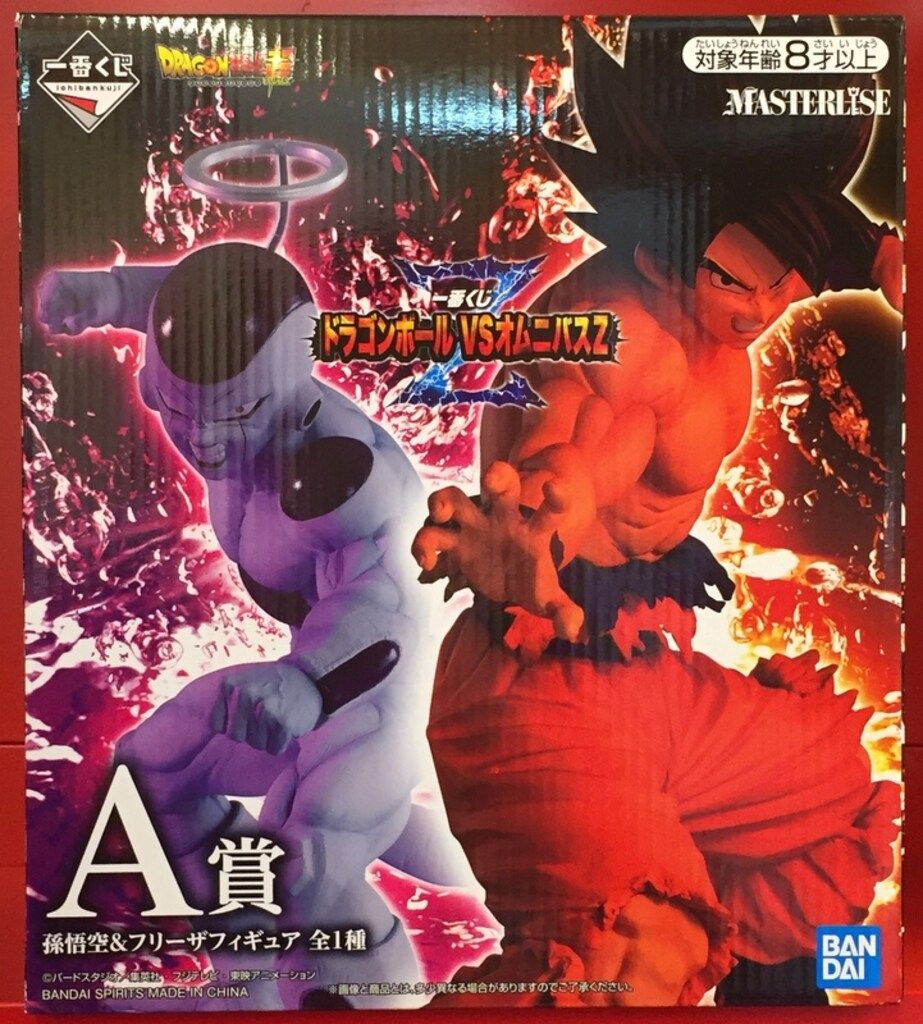 BANDAI SPIRITS 一番くじ ドラゴンボール VSオムニバスZ A賞孫悟空