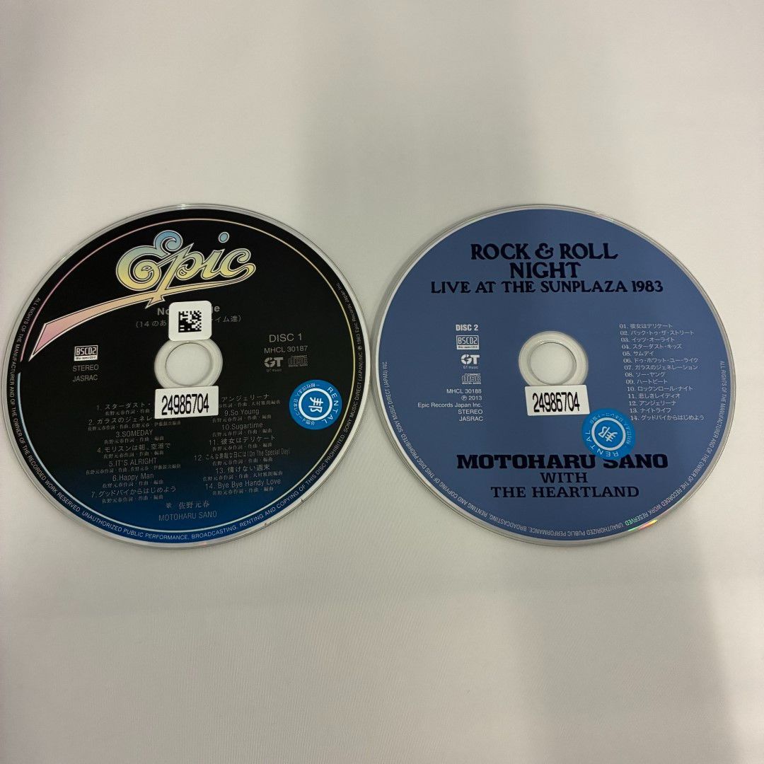 NO DAMAGE:DELUXE EDITION／佐野元春／2枚組 - メルカリ