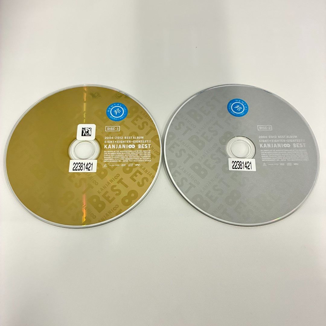 8EST／関ジャニ∞／2枚組 - メルカリ