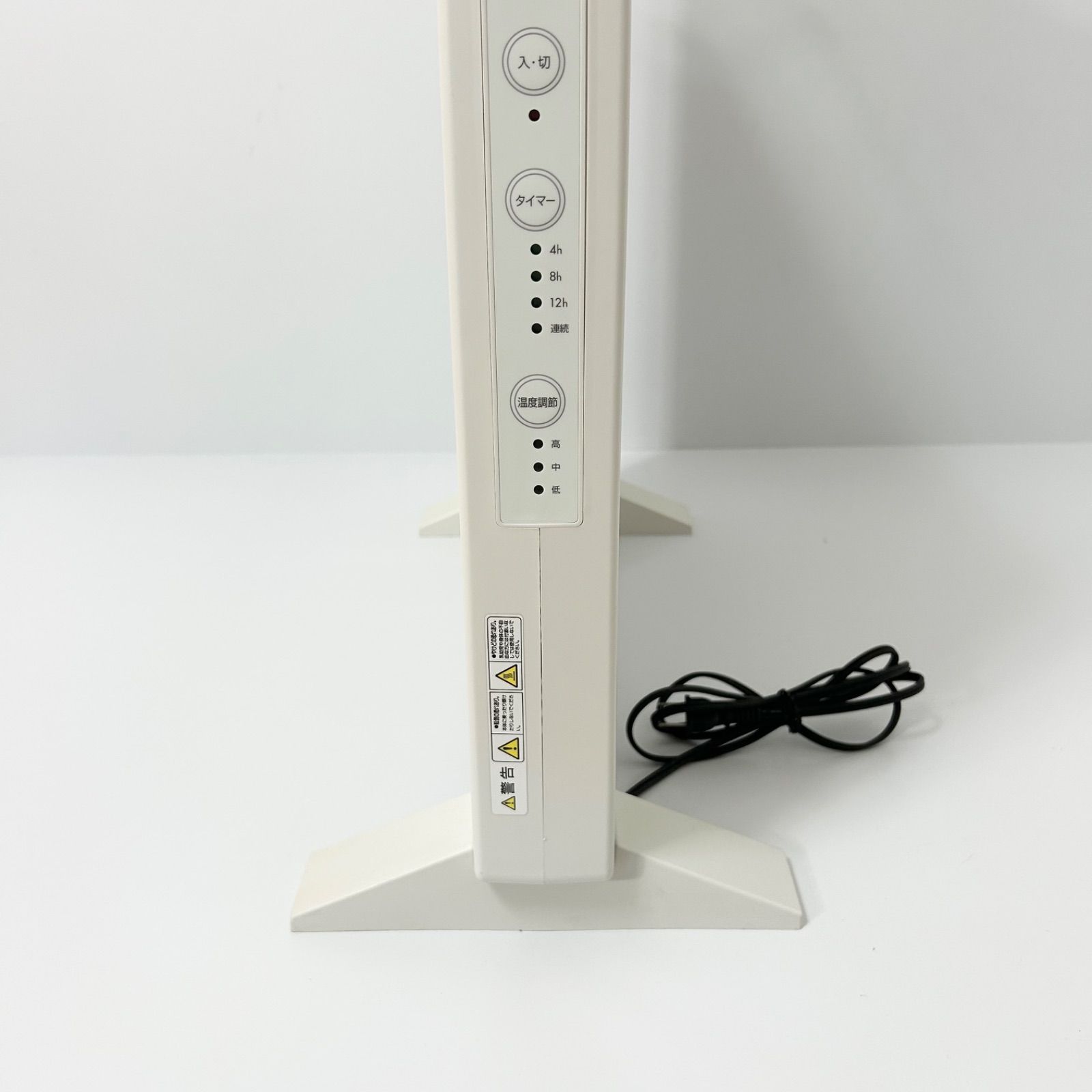 美品 富士ホーロー HOTLAND HL-100 CARA SARA パネルヒーター 電気