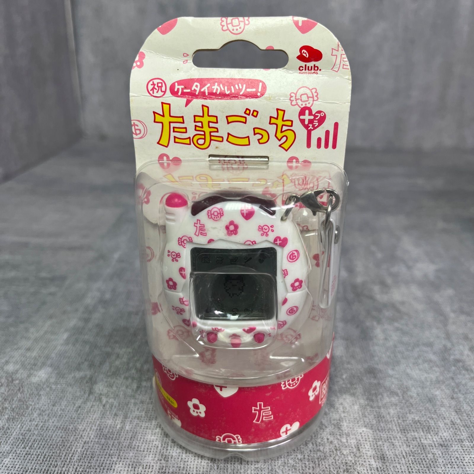 激レア 貴重 非売品 未開封 未使用 BANDAI バンダイ 祝ケータイかい