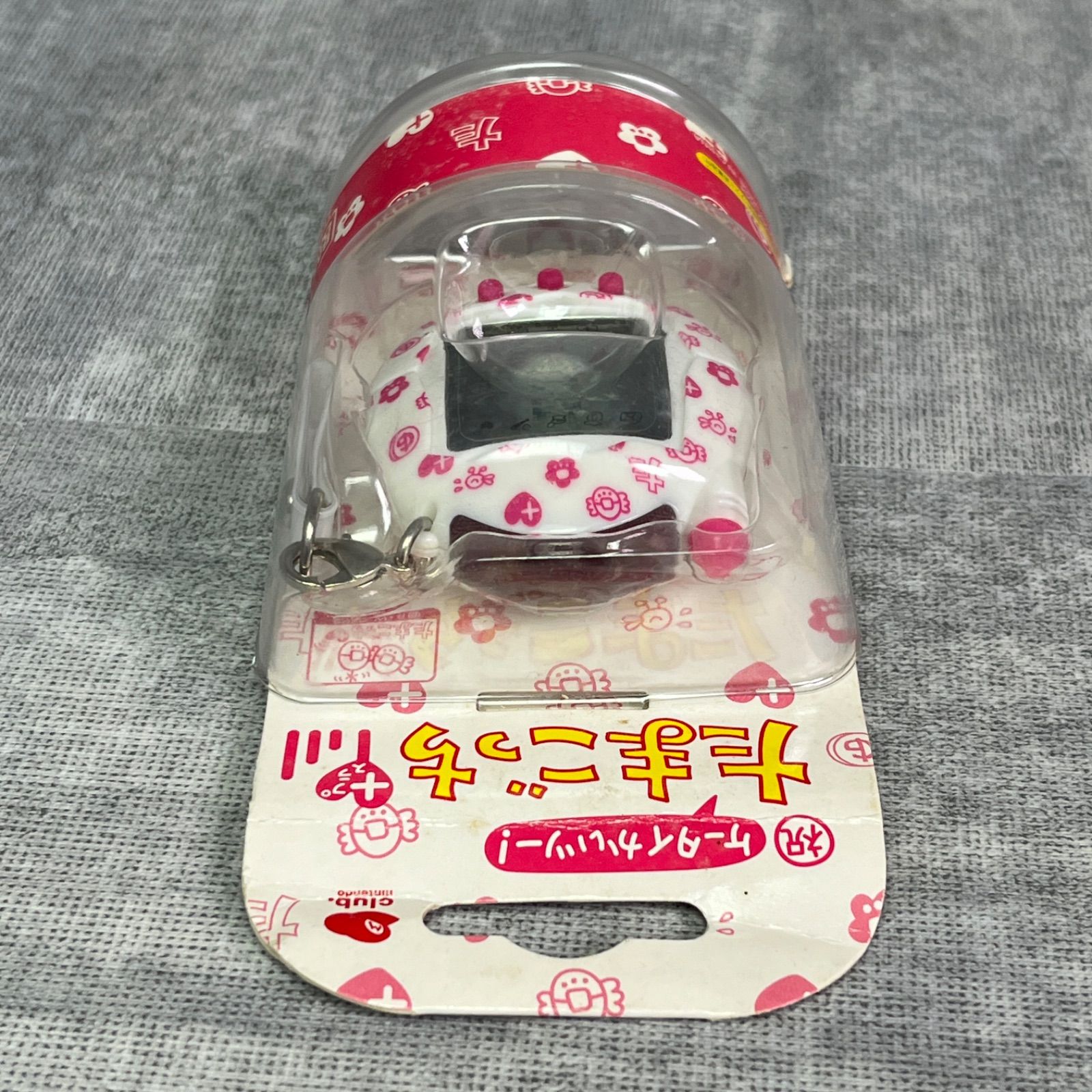 激レア 貴重 非売品 未開封 未使用 BANDAI バンダイ 祝ケータイかい