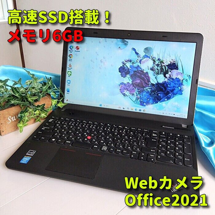 Windows11✨新品SSD✨Lenovoノートパソコン✨カメラ＆Office付きPC✨19