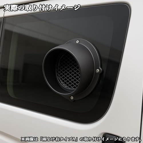 for EcoFlow WAVE2 / WAVE3 ダクトカバー 取付パーツ 大小セット 雨水