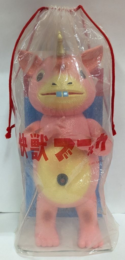 M1号 マルサン復刻DX快獣ブースカ 限)マルサン復刻DXブースカ(ピンク