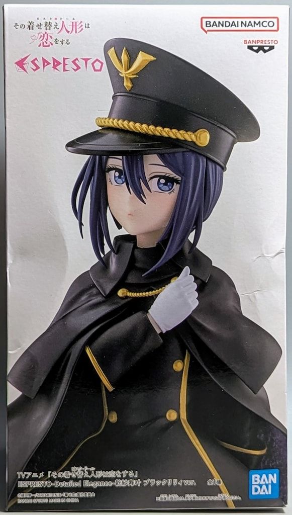 BANDAI SPIRITS ESPRESTO-Detailed Elegance- その着せ替え人形は恋を