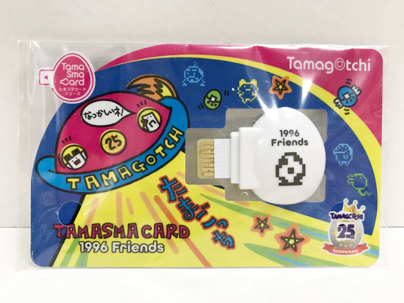 たまスマカード　1996フレンズ 33.【未開封】たまスマカード 1996フレンズ Tamagotchi 25th