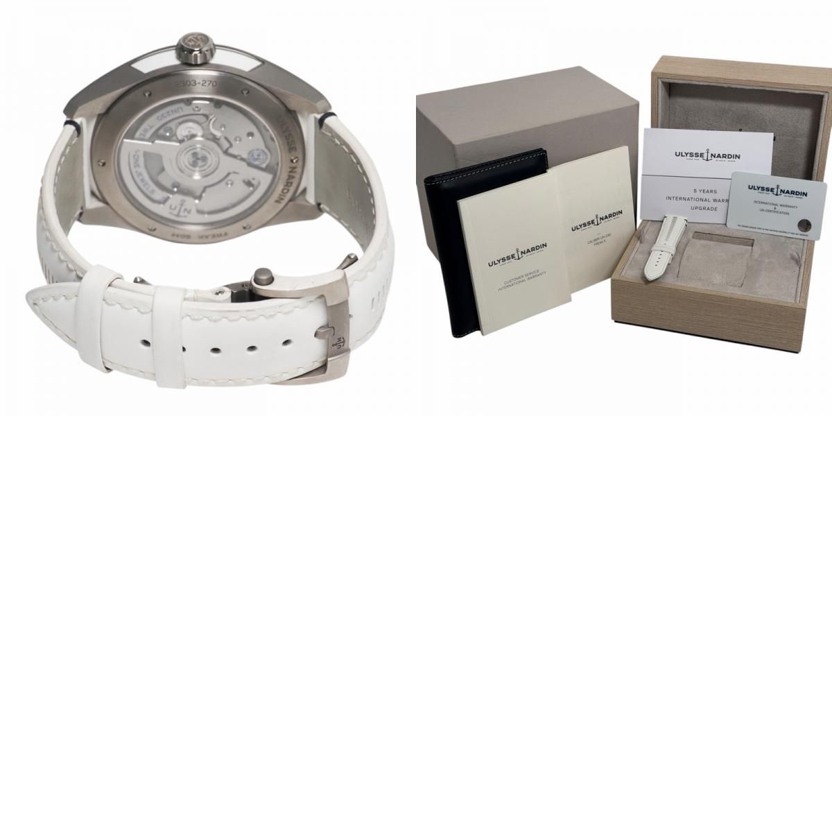 Ulysse Nardin ユリス・ナルダン フリーク X アイス 世界限定100本