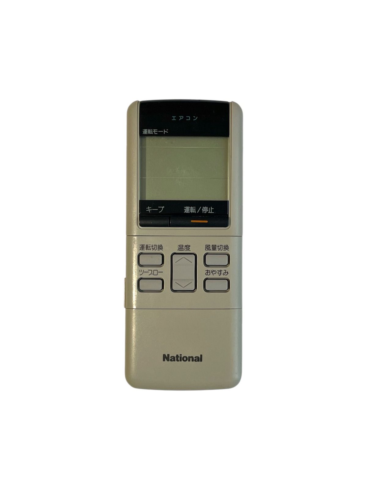 ナショナル エアコンリモコン A75C281 khxv5rg 冷暖房/空調 ナショナル エアコンリモコン A75C281 khxv5rg