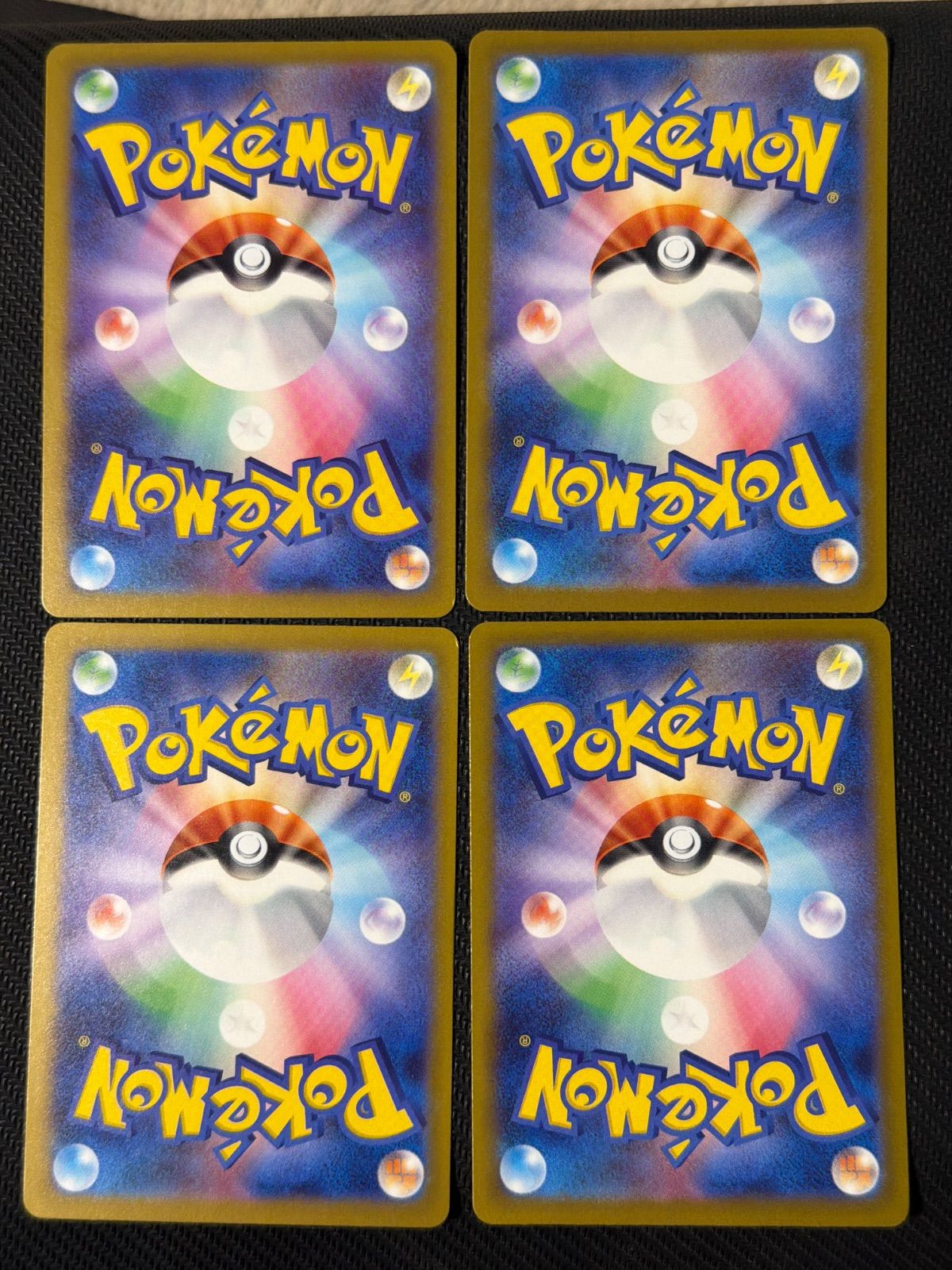 コダック ar 4枚セット - メルカリ