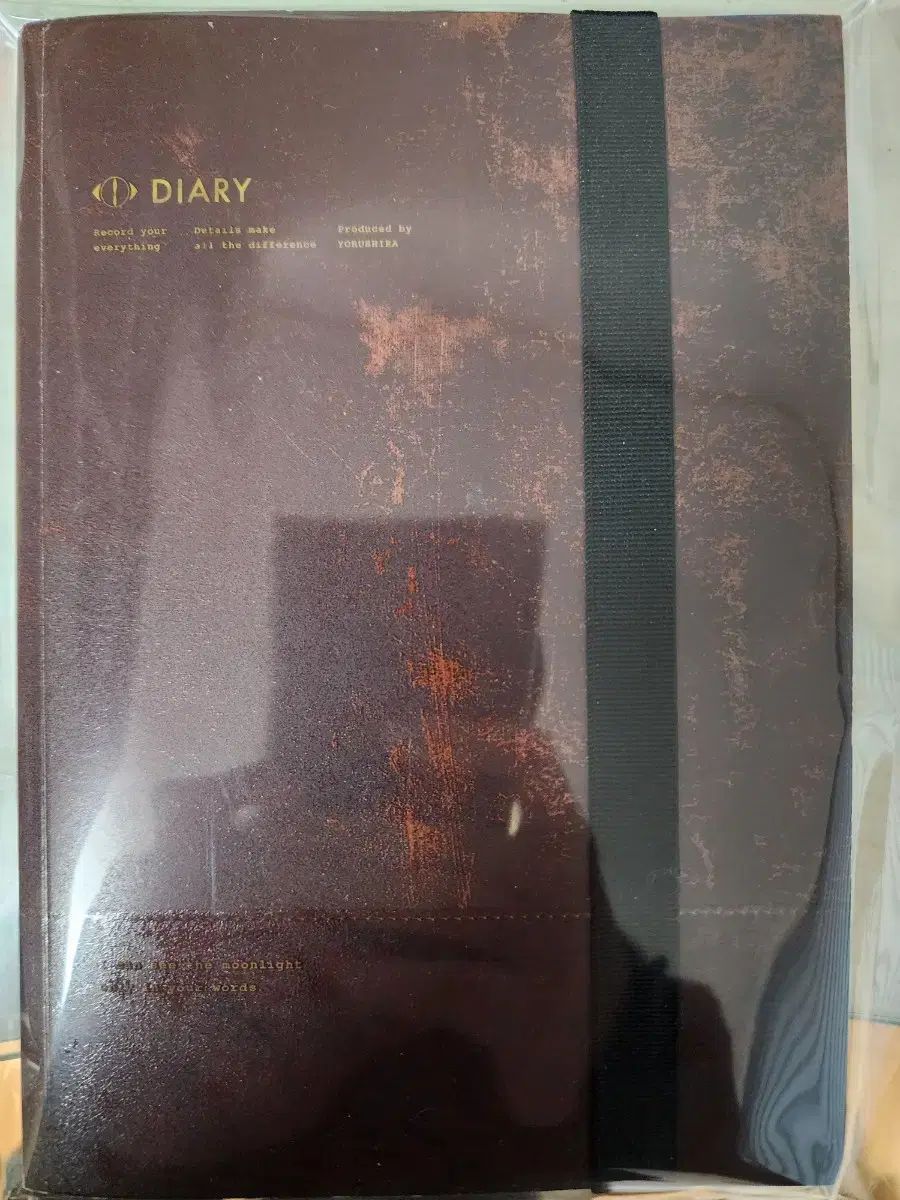 ヨルシカ エルマ 初回限定版 初回限定盤 - メルカリ