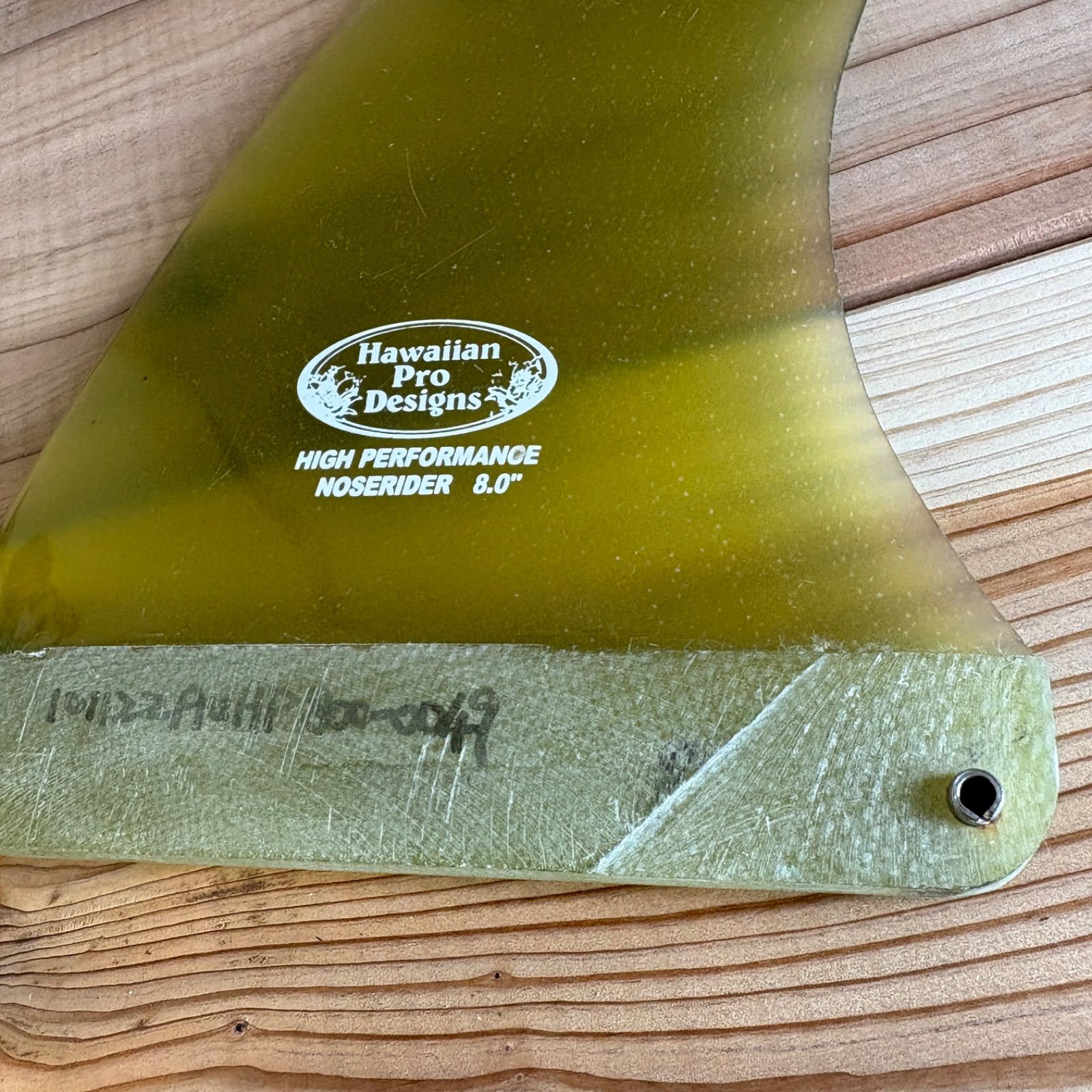 USED】Hawaiian Pro Designs センターフィン 8