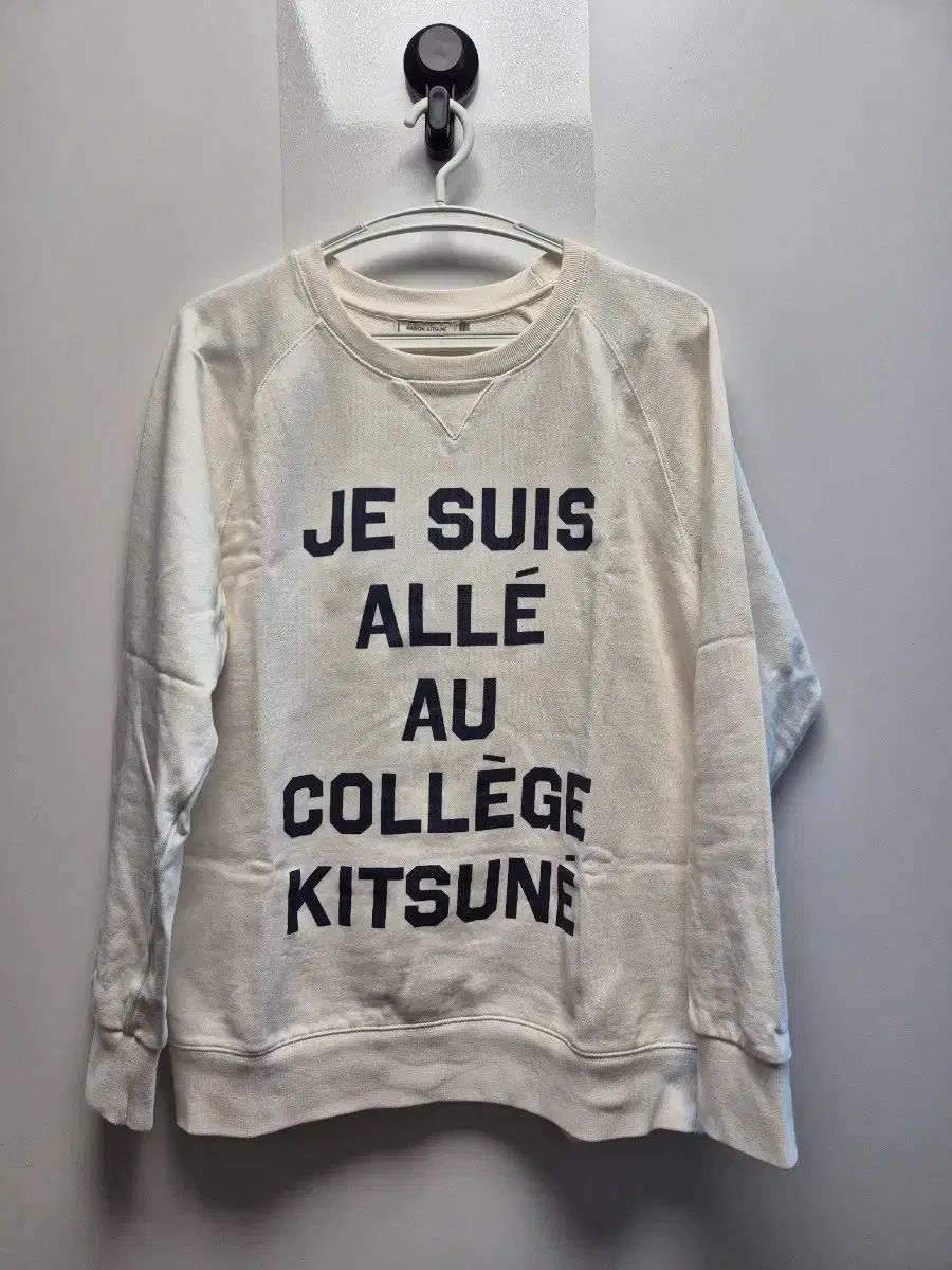 メゾンキツネ カレッジ スウェットシャツ 白 (L-XL)