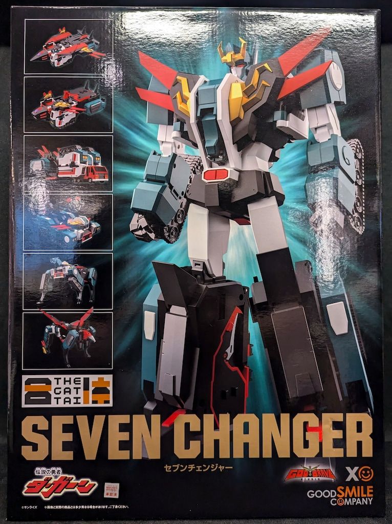 グッドスマイルカンパニー THE合体 セブンチェンジャー - メルカリ