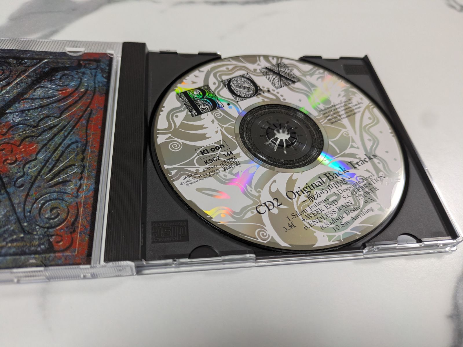 CD XJAPAN CD2 Original Back Tracks - メルカリ