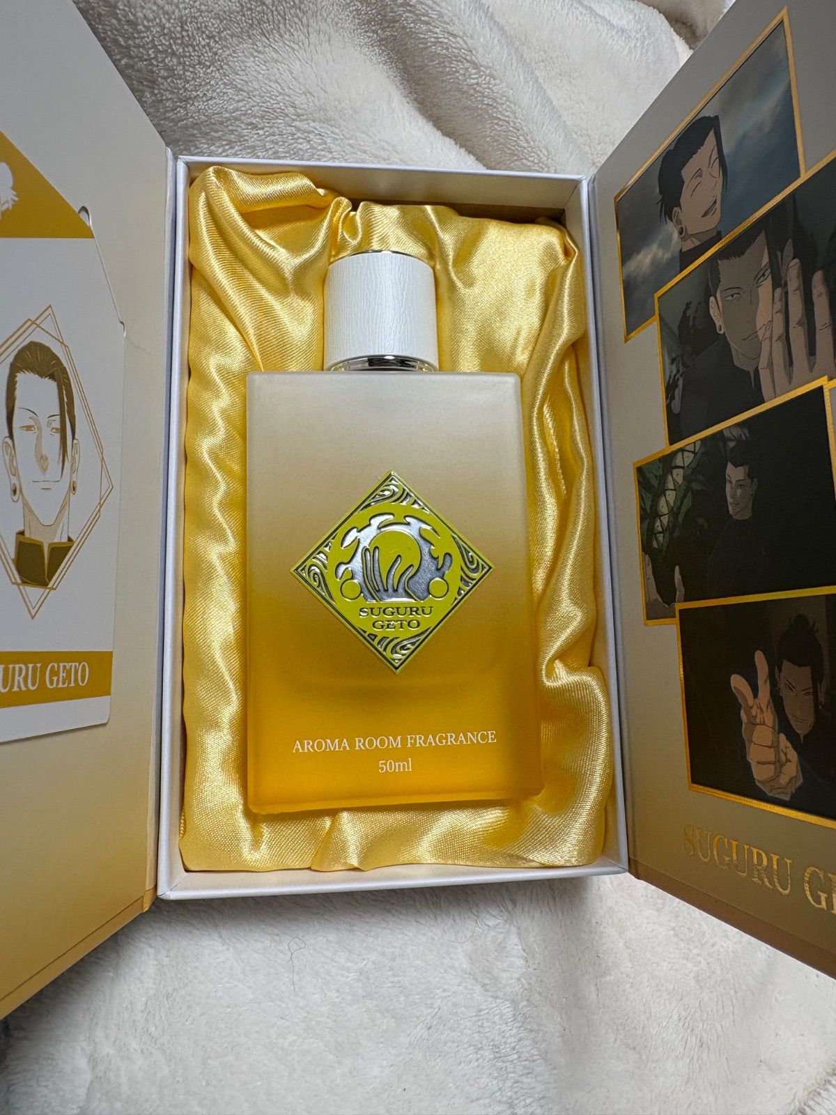 夏油傑 アロマルームフレグランス 呪術廻戦 懐玉・玉折 - メルカリ