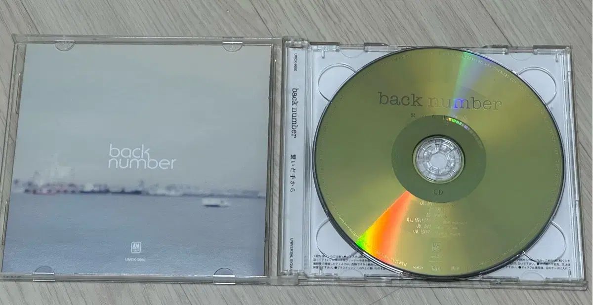 back number バックナンバー 掴んだ手から cd + dvd - メルカリ