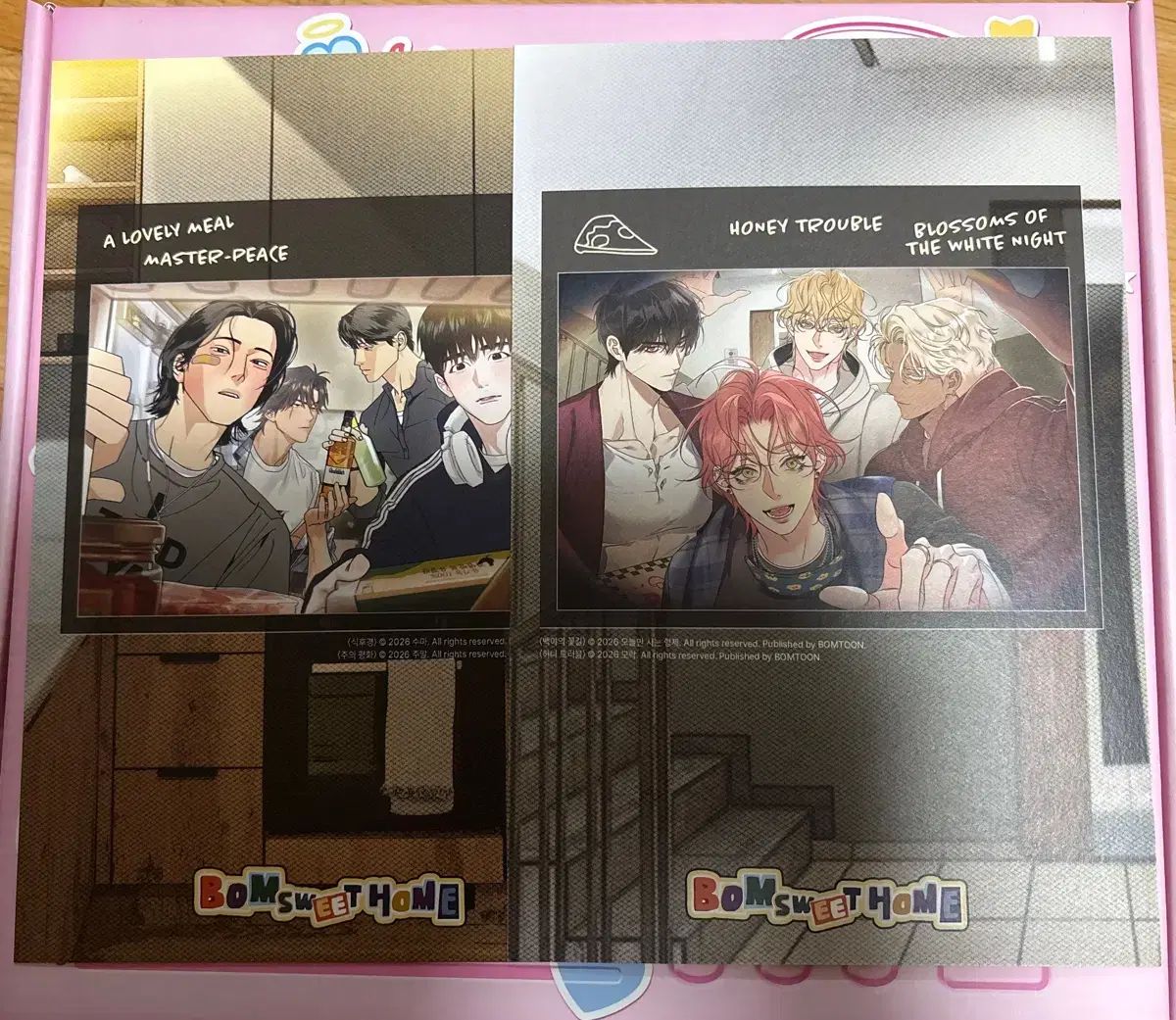 まとめ) BOMTOON シーグリ シーズングリーティング BEHIND 春 食後景