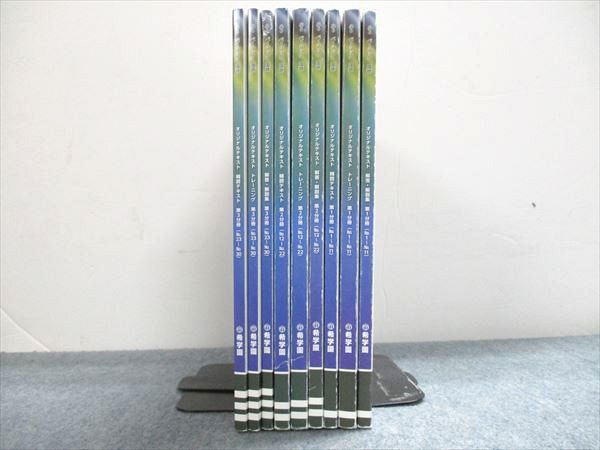 希学園 小6 ベーシック 国語 精読テキスト / トレーニング / 解答