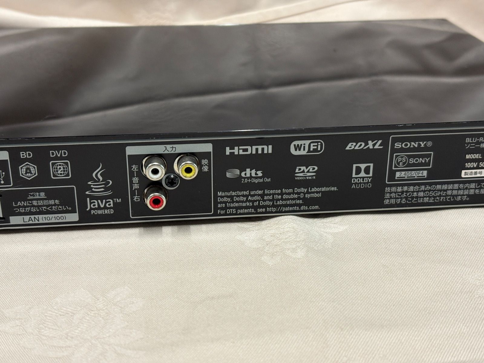 SONY 4K対応 ブルーレイレコーダー BDZ-ZW550動作確認済み⭐︎ Amazon | ソニー ブルーレイディスク/DVDレコーダー 500GB 2チューナー