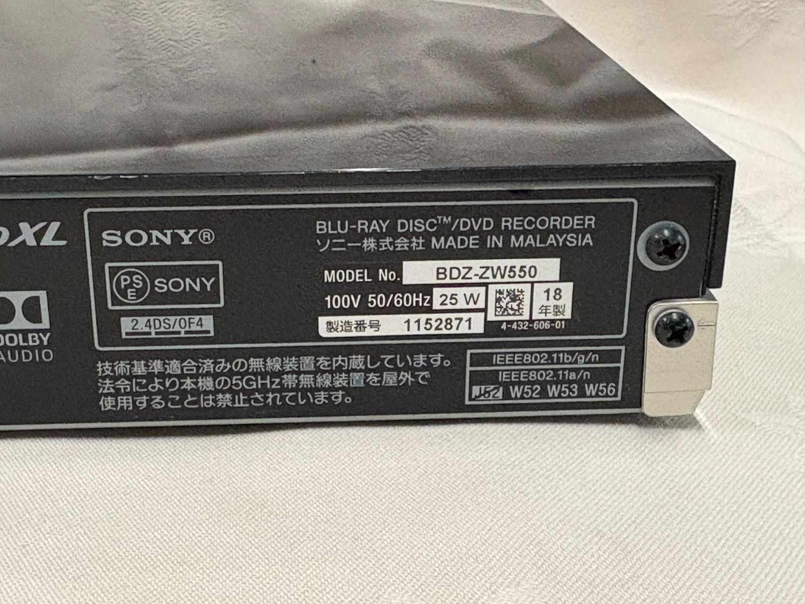SONY 4K対応 ブルーレイレコーダー BDZ-ZW550動作確認済み⭐︎ ブルーレイレコーダー BDZ-ZW550 [500GB /2番組同時録画] SONY｜ソニー