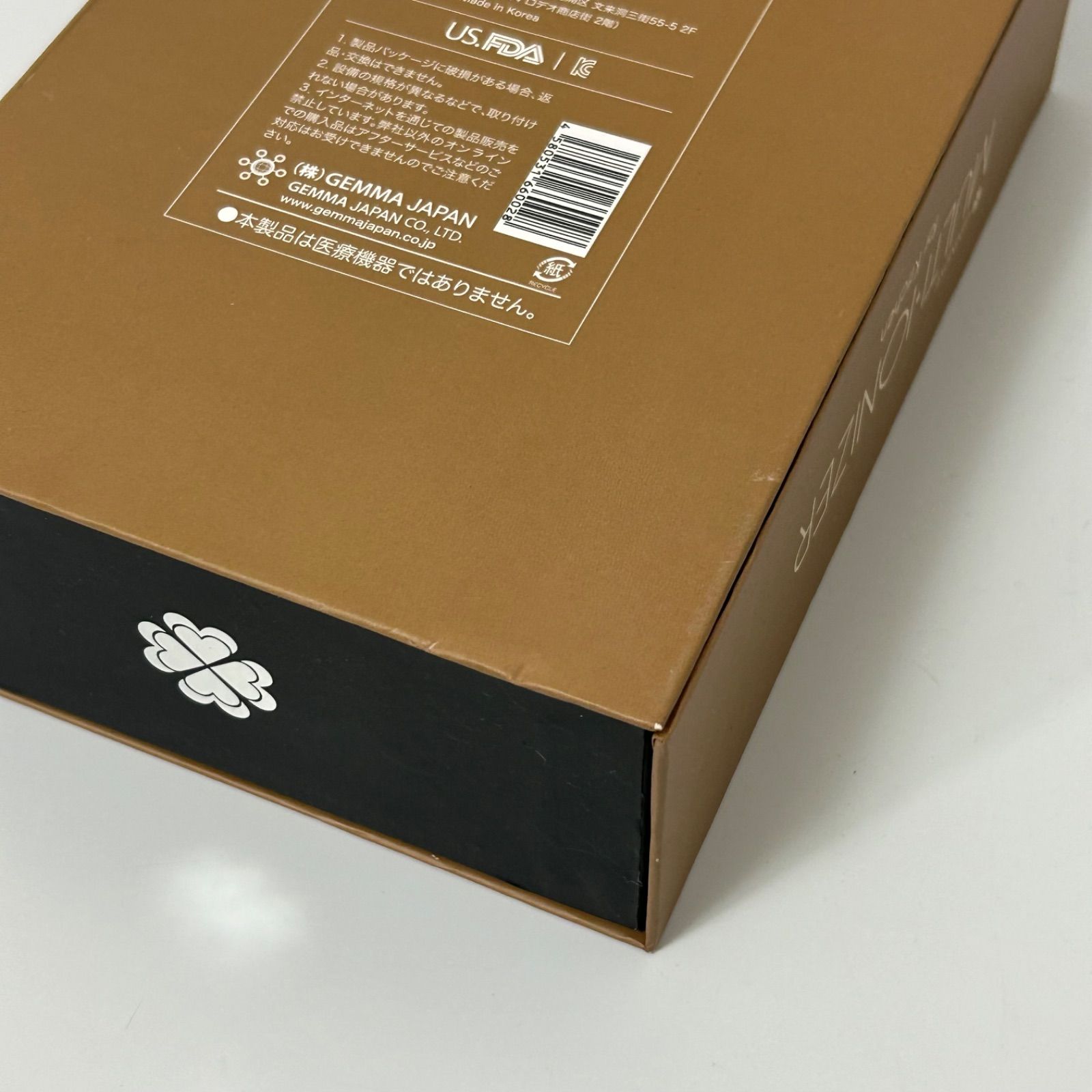 未使用品 GEMMA ジェンマジャパン マルチイオナイザー キッチン用 台所