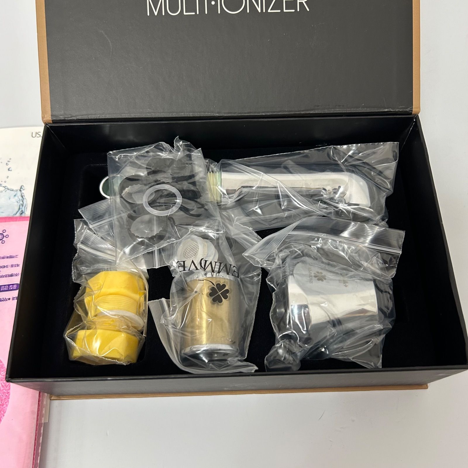 未使用品 GEMMA ジェンマジャパン マルチイオナイザー キッチン用 台所